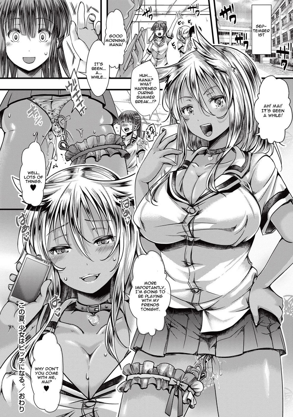 Hentai Manga Comic-Bitch in Summer-Read-20